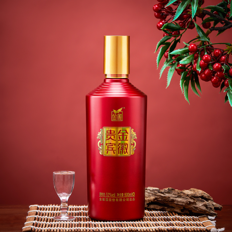 金徽酒52度贵宾红500ML*4瓶整箱浓香型白酒纯粮食酒送礼宴请高清大图
