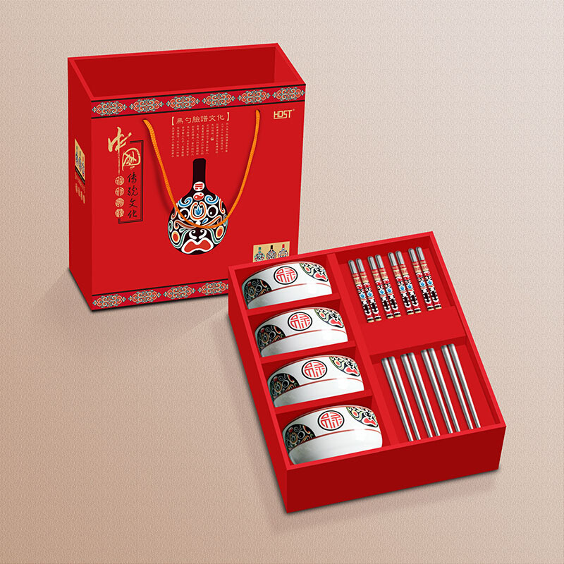 HDST 福禄寿喜碗筷八件套FLSX-1651 精致礼盒 可定制