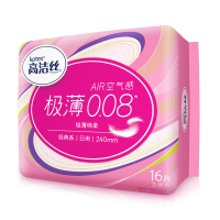 高洁丝(Kotex)AIR0.08极薄棉柔姨妈巾日用240mm*16片