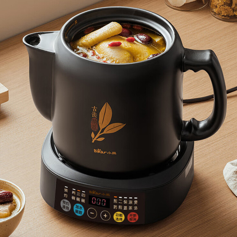 小熊煎药壶4L简单清洗全自动操作方便JYH-S40D1高清大图