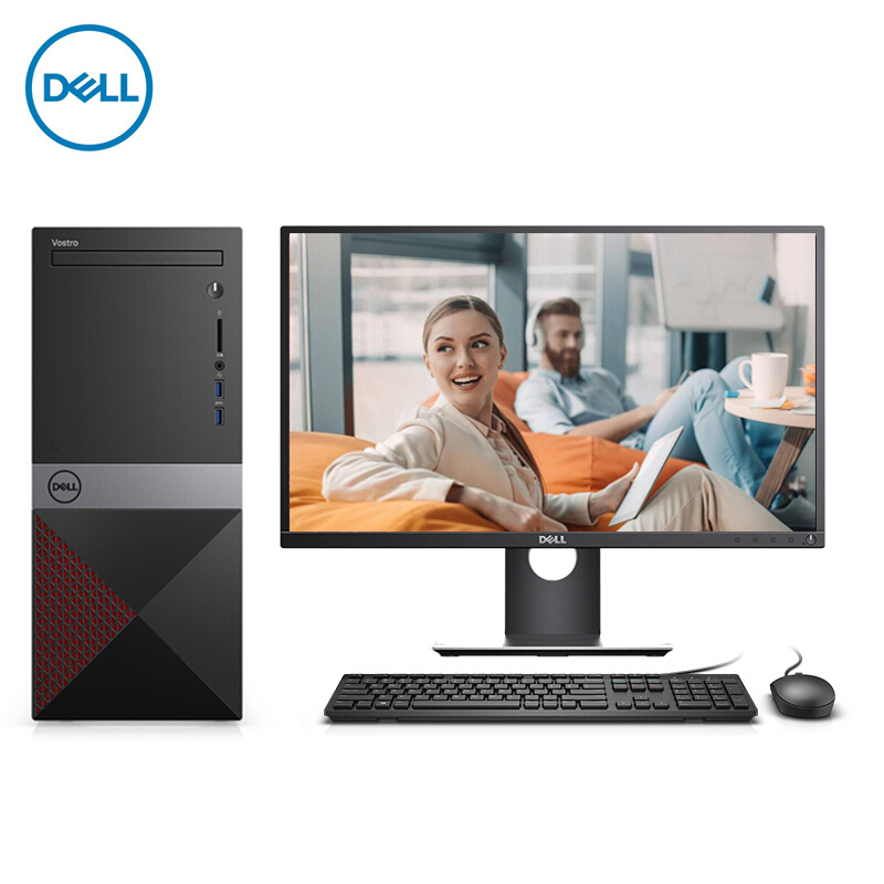 戴尔(DELL)成就3670 I5-8400 8G内存128GSSD/1T机械硬盘/WIFI蓝牙/键盘鼠标23.8寸