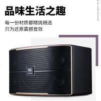 JBLPasion12家庭影院ktv音响组合家用套装ktv点歌机一体机卡拉OK音响套装家庭影院 经典升级