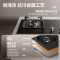 美的(Midea)燃气灶液化气 双灶具 家用5.0kW猛火灶灶台嵌两用 高热效 可调节底盘 Q325-M