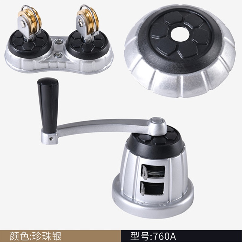 美帮汇750-760型套餐升降晾衣架配件手柄把 万向顶轮全铝好手摇高清大图