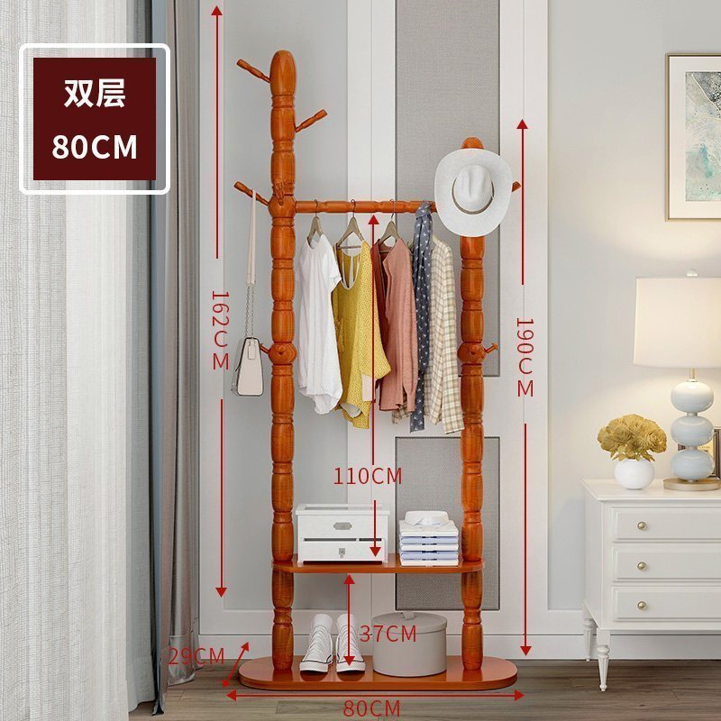 汐岩实木衣帽架落地卧室挂衣架欧式厅置物架客厅衣服架现代简约衣架 海棠色-双层-80cm