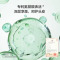 蕉蓝国际 JIAOLANGUOJI-03 720ml 控油轻逸 适合油性扁塌发质 洗发水(计价单位:瓶)