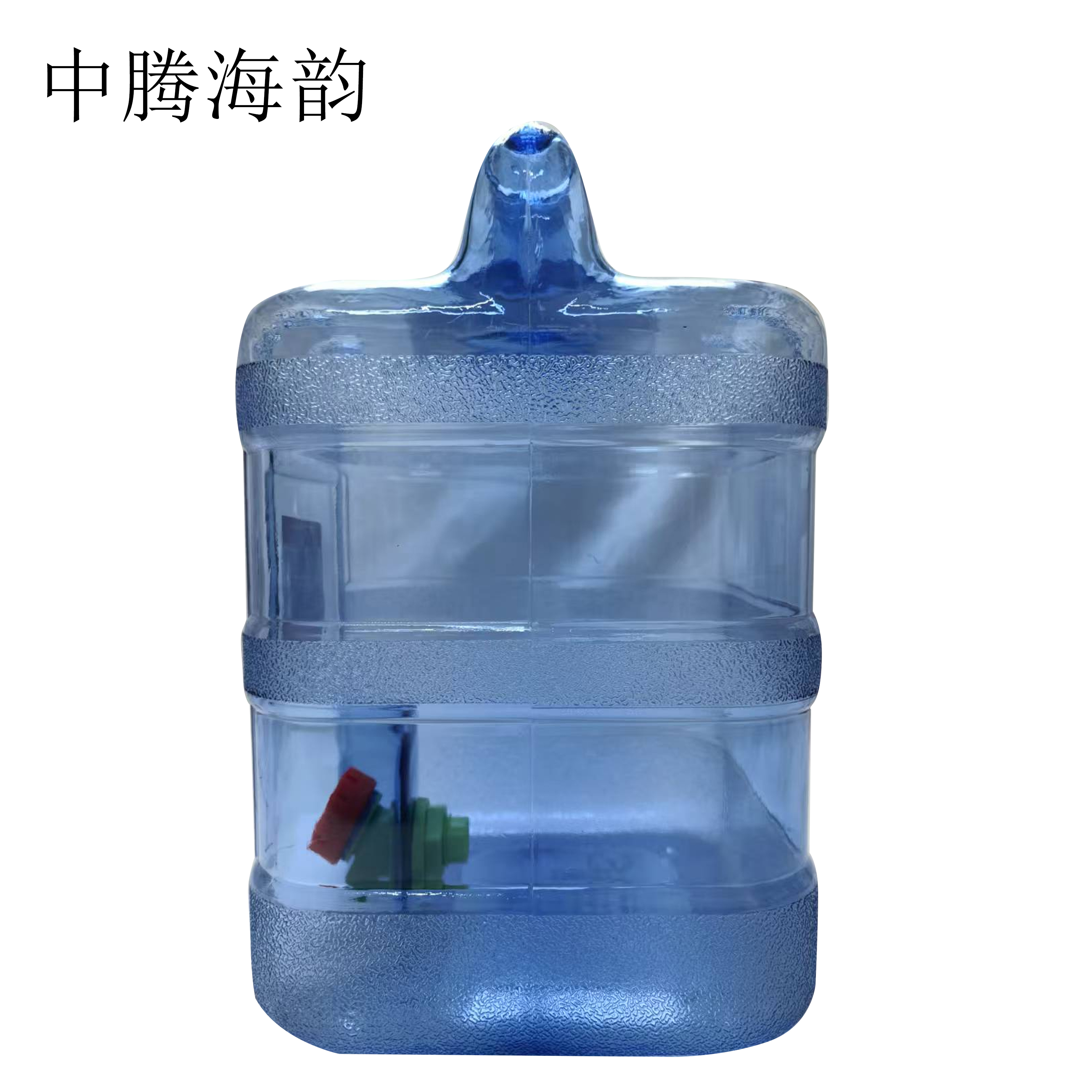 中腾海韵 纯净水桶 18升 单位:个高清大图