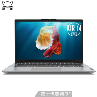 联想(Lenovo)小新Air14 2020英特尔酷睿i7-1065G7 16GB 1TB固态 MX350 2G独显 定制超轻薄游戏笔记本电脑14.0英寸超极本商务制图金属满血性能