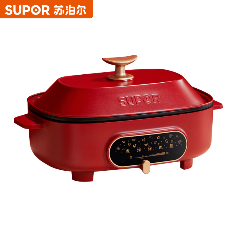 苏泊尔(SUPOR)多功能锅料理锅家用4.5L分体可拆洗多用途电火锅烤肉烧烤锅JD3322D812H高清大图