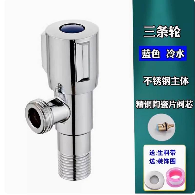 卫生间大便延时阀TL-Y06 手按