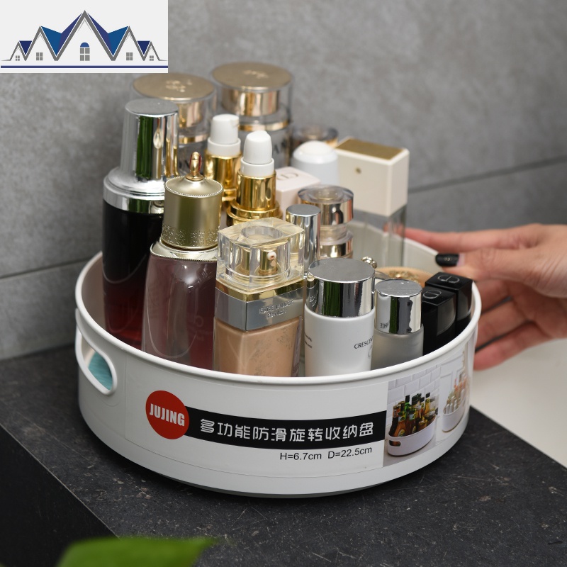 网红旋转化妆品收纳盒收纳架360度旋转置物架护肤品收纳整理盒 三维工匠高清大图