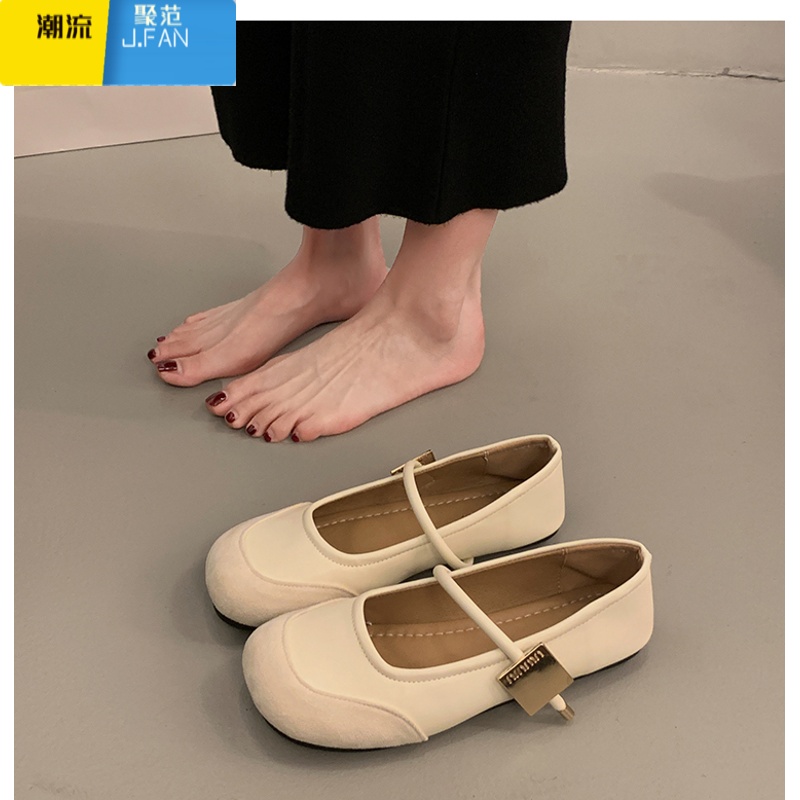 聚范法式玛丽珍鞋女鞋2024新款软底防滑软面一字带浅口单鞋配裙子 米白色 37