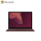 微软(Microsoft)Surface Laptop 2 13.5英寸超薄触控笔记本( I7 16G 512G 鼠标)