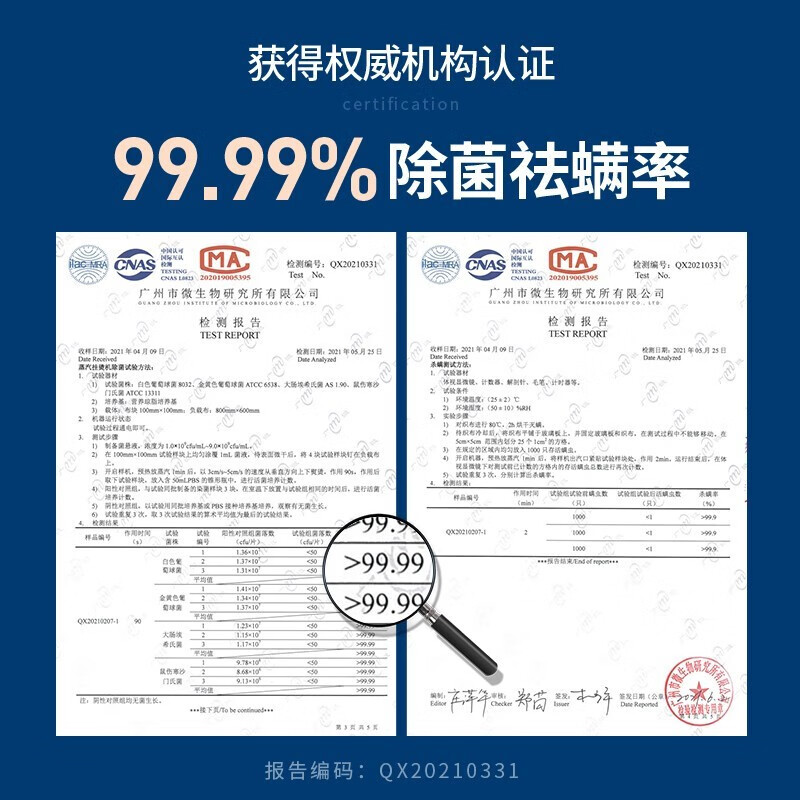 摩飞电器(Morphyrichards)手持挂烫机家用蒸汽电熨斗熨烫机小型迷你旅行便携式烫衣服神器MR20_363622高清大图