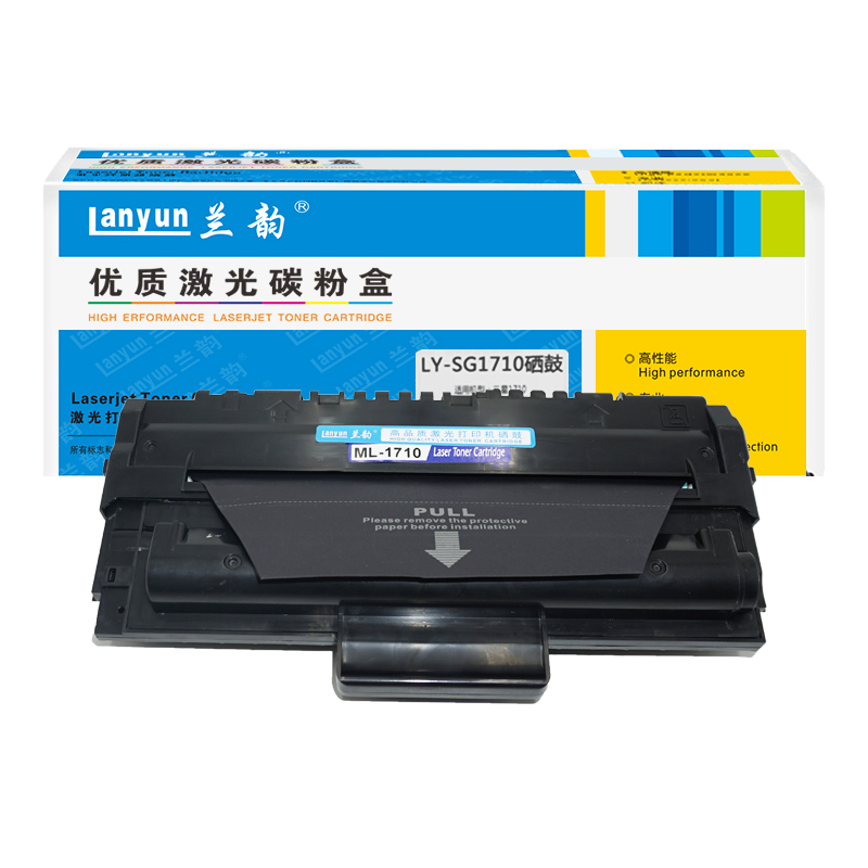 兰韵LY-SG1710硒鼓 适用于三星-ML1750/1510/4116/1740/4016高清大图