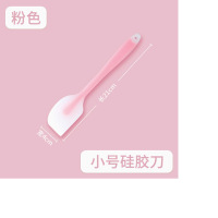 苏宁宜品推荐耐高温硅胶铲子食品级搅拌刮刀小号透明-粉色4*21cm