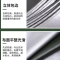 翼澜 篷布3*8m 张