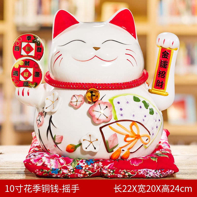 猫摆件自动招手开业礼品送人电动摇手家居店铺创意客厅发财猫 三维工匠 10寸喜鹊葫芦-摇手_189