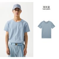 [49任选3件]美特斯邦威白色短袖T恤男士夏季休闲百搭舒适纯色半袖T恤打底