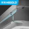 HIGOLD/悍高 拉篮橱柜碗碟篮 厨房橱柜抽屉式方管碗架 304不锈钢加厚底板无焊接碗篮