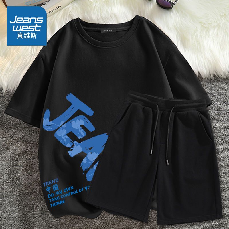 真维斯运动套装男2022年夏季韩版潮流T恤轻薄冰丝五分中裤两件装