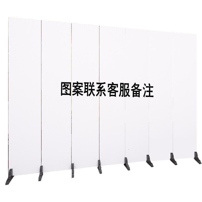 森美人定制屏风隔断墙简约现代客厅折叠房间小户型办公室装饰移动折屏 7扇防透+8个底座1.8米高*2.8米宽