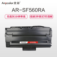 欣彩(Anycolor)SF-D560RA硒鼓(专业版)AR-SF560RA 适用三星560R 560RC 565PR