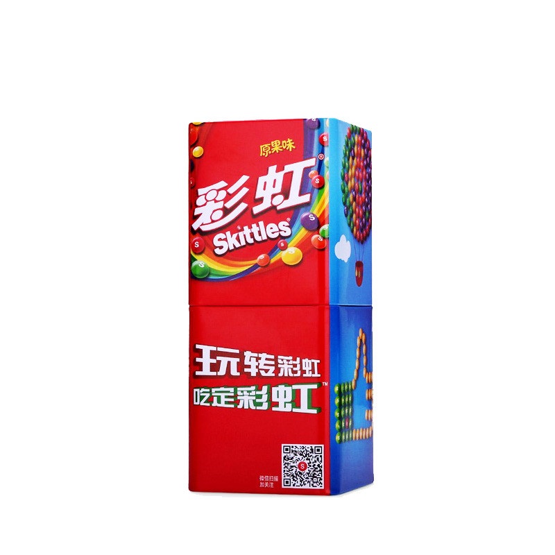 彩虹糖(rainbow tale) 糖果 原果味200g