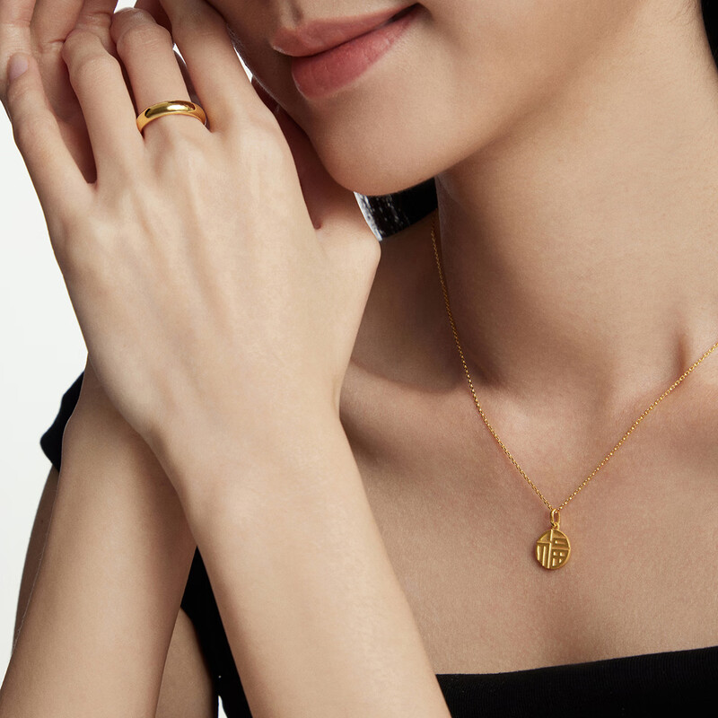 周大福福牌福字圆牌足金黄金吊坠计价(工费120元)EOF1684新品高清大图