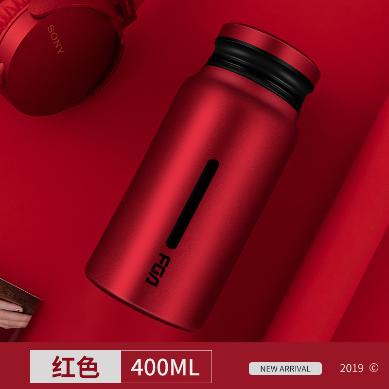 富光保温杯男女学生便携水杯网红ins个性简约创意潮流小巧杯子瓶 骑士蓝色400ml