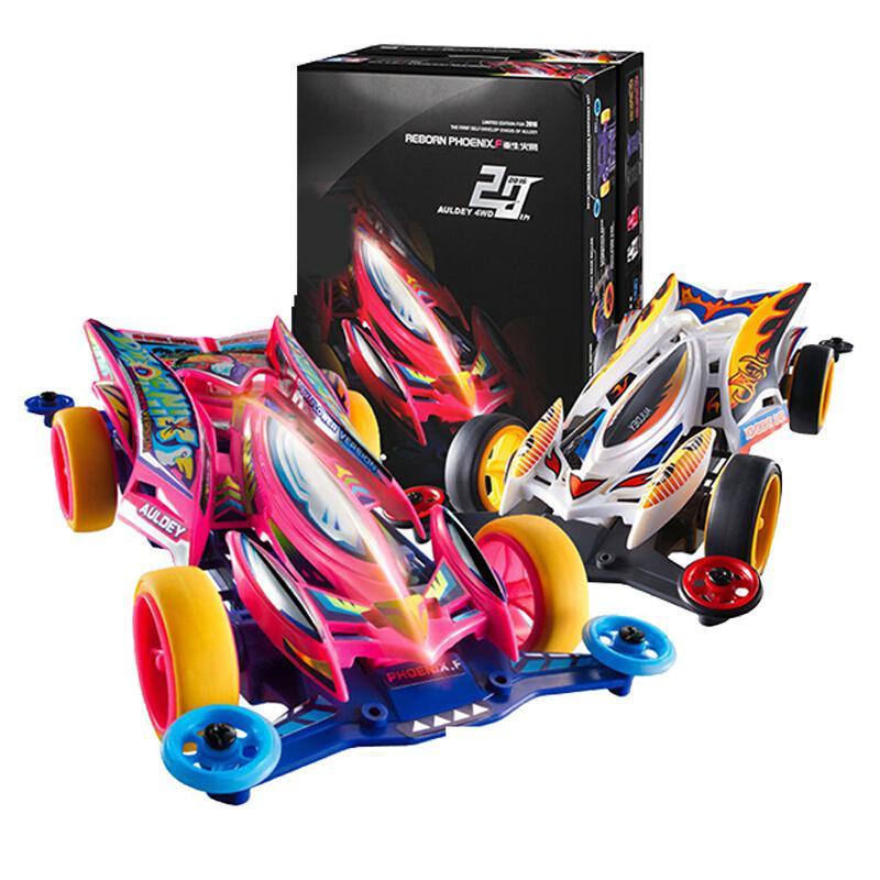 Tololo其他模型玩具周年限定版四驱车迷你赛车玩具拼装轨道重生火凤凰马达龙头凤尾底盘四驱小子兄弟儿重生火凰16 年度纪念版 价格图片品牌报价 苏宁易购芜湖诺派母婴专营店