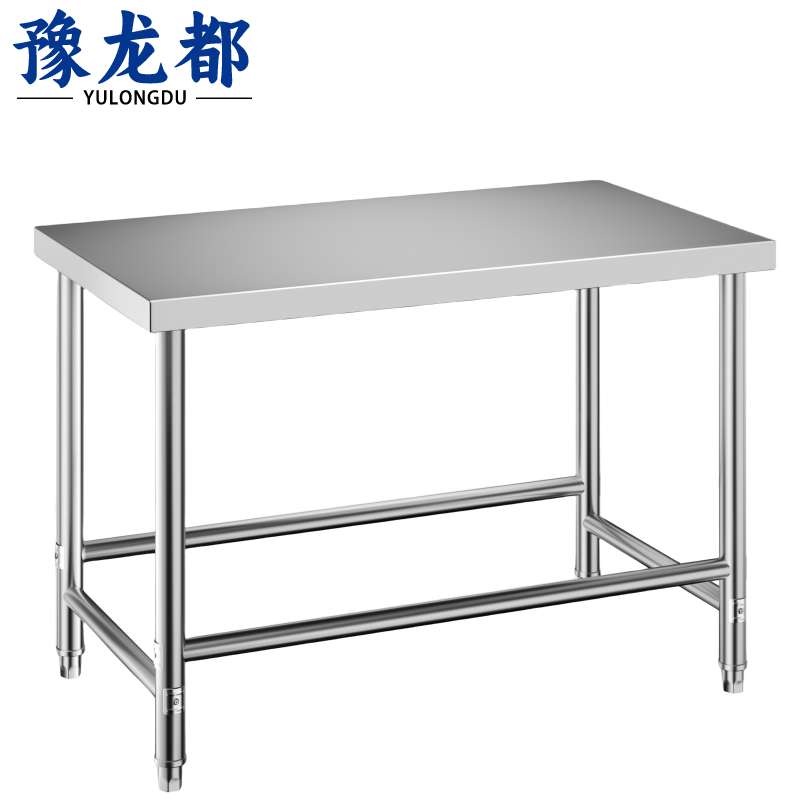 豫龙都操作台180cm个