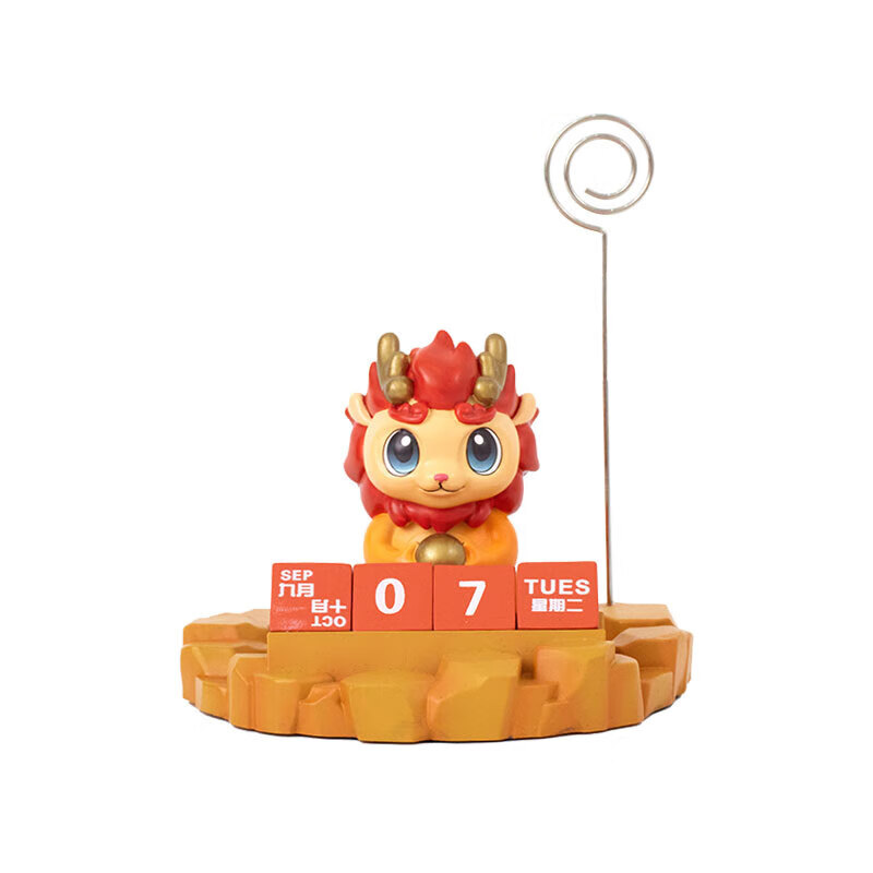 大英博物馆 龙年系列萌龙献珠日历便签夹桌面小摆件