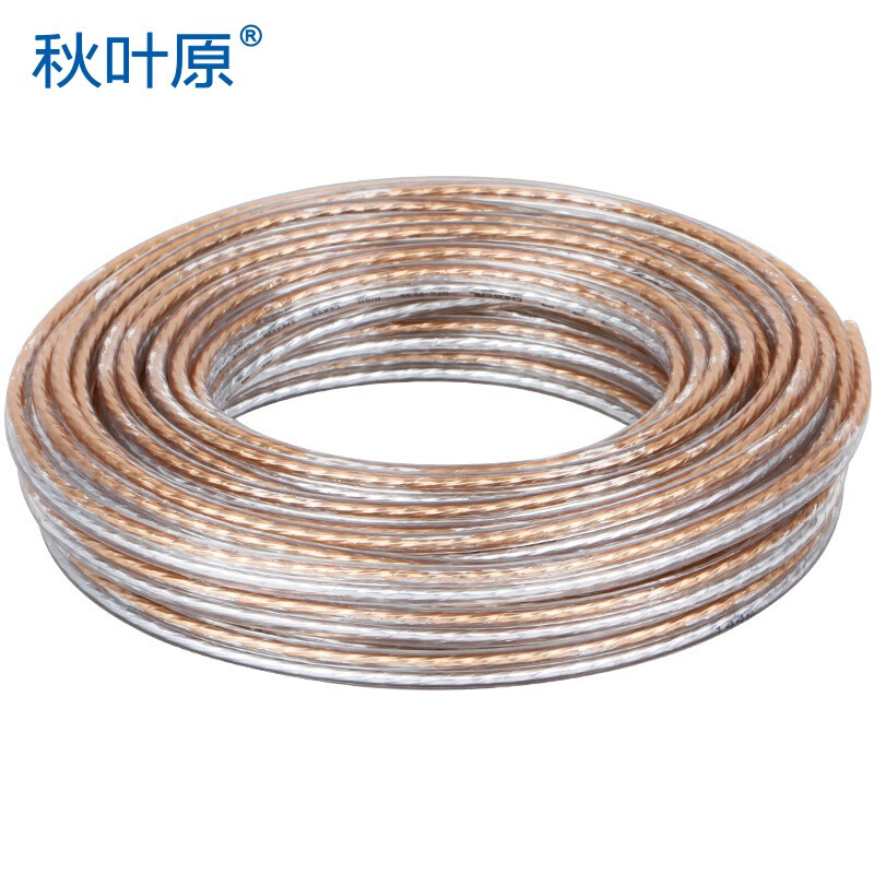秋叶原(CHOSEAL)音频线 音响线 音箱线 喇叭线 发烧级 增强型屏蔽抗干扰 无氧铜200芯 10米 QS2243