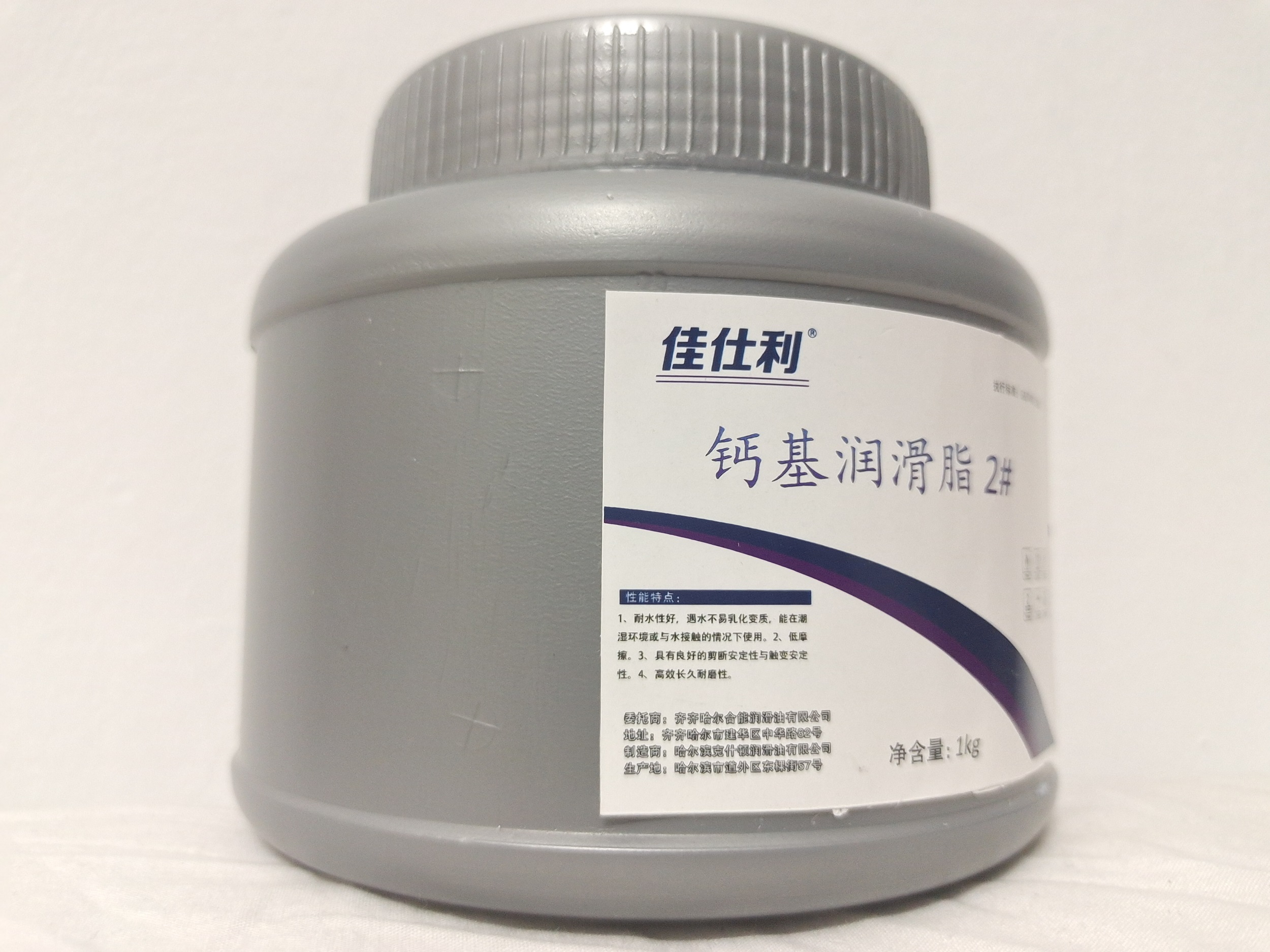 佳仕利 钙基脂 2# 1KG/桶 10桶/箱