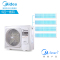 美的(Midea)MDS-H120W-A(1)Ⅱ智能 家用一拖四5匹风管机 嵌入式 冷暖全直流变频 一级能效 中央空调