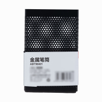 晨光 金属笔筒 (方) ABT98401