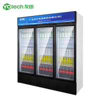 友田(YOUTIAN展示柜商用立式冷藏单门便利店保鲜饮料柜超市冰箱酒吧啤酒柜1013L三门塑料直冷