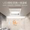 奥普浴霸M101L 集成吊顶/普通吊顶 风暖浴霸LED照明 多功能嵌入式四合一小浴室浴霸 适用多种吊顶