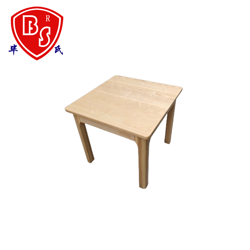 毕氏家具 方茶几 600*600*500 张高清大图