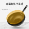 炊大皇(COOKER KING)锅具精铁无涂层老铁锅高温注氮不易锈家用炒锅30cmCG30JW-1