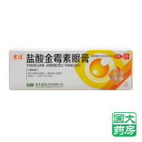 云植 盐酸金霉素眼膏 4g