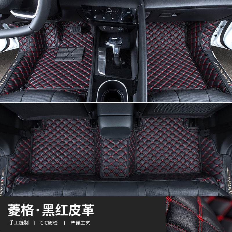 【补贴10%】适用于2021款伊兰特脚垫 第七代现代伊兰特改装专用汽车脚垫用品 21款伊兰特_单层脚垫★黑红#防尘水