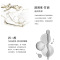 泊泉雅维生素C嫩肤面膜10片
