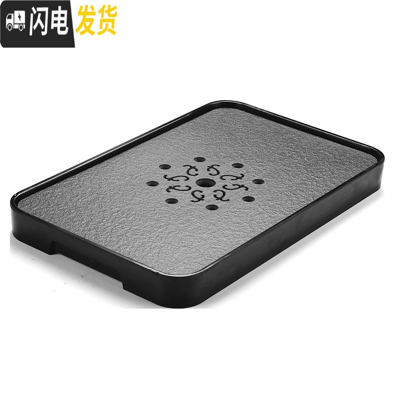 三维工匠变色茶盘套装家用陶瓷储水干泡盘茶台简约客厅茶托迷你长方形托盘 浅绿色黑色中号-净茶具