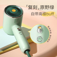 素士电吹风复古低噪音高速大功率亿级负离子吹风机小摩筒RH1