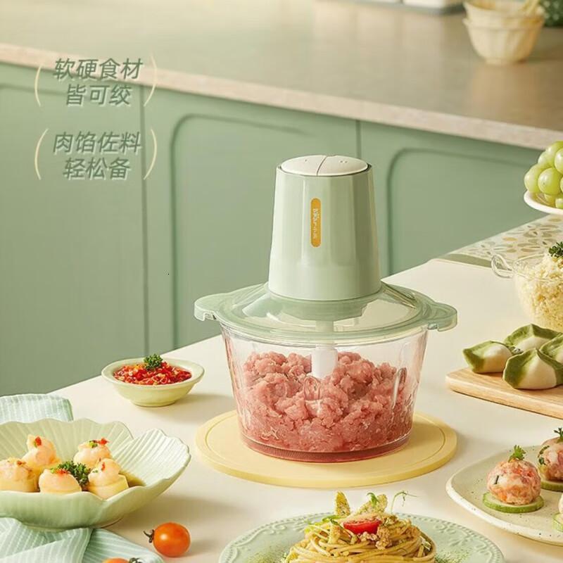 小熊QSJ-U03B5绞肉机2升双档家用电动料理机玻璃绞蒜多功能切碎机 艾绿色