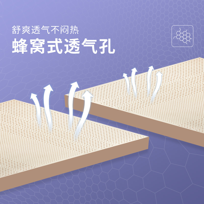 [买就送一对原装进口大颗粒乳胶枕]孚日(SUNVIM)泰国整只原装进口天然乳胶床垫Comfleep双人床褥子