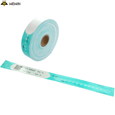 伟文(wewin)WD25-270-100(绿色042) (20卷)一次性医用热敏打印腕带标识/成人