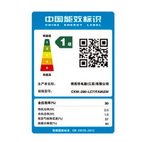 西门子(SIEMENS) 油烟机2022新品五维立体吸风 强效拢烟油烟机LC77FA952W